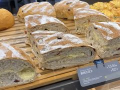 -BreadTalk面包新语·烘焙蛋糕(领展购物广场店)