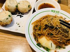 温泉蛋葱油面-陈家生煎(世茂双子塔店)