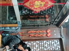 -美味居(古城店)