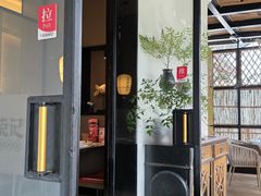 -吴越荣记苏州菜·松鼠桂鱼100%活鱼现做(斜塘老街店)