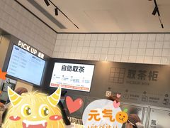 -喜茶(深圳海岸城店)
