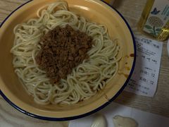-岳记老成都三味面