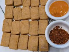 香煎包浆豆腐-云腾食府·云南菜