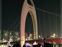 -珠江夜游广州塔·中大码头
