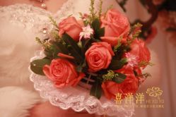 -喜洋洋婚庆