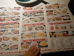 -乾园(天河城店)