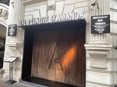 -弦月窗LUNETTE BY AMANDA(复兴路店)