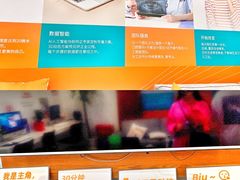 -爱雅仕口腔·数字化矫正中心(国贸门诊)