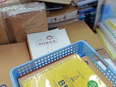 -中福百货(望京店)
