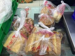 -宫廷糕点铺(建设路店)