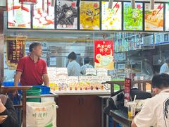-百味饺子城•海鲜家常菜(秦皇岛店)