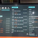 踩雷：除了菜品配色好看外，跟好吃完全无关，不会二刷