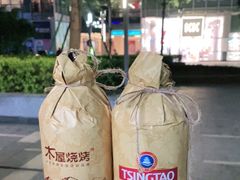 -木屋烧烤(坂田天安云谷店)