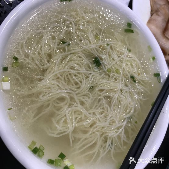 段记酒店