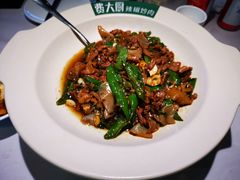 -费大厨辣椒炒肉(黄兴中心广场店)