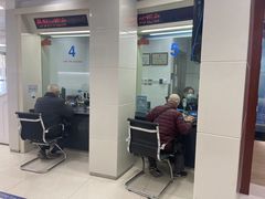 -中国建设银行(上海龙华支行)