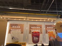 -下酒(华熙店)