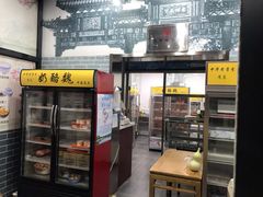 -奶酪魏(牛街总店)