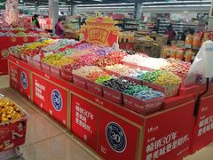 -兴龙广缘超市(奥体中心店)