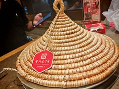 -老凯俚酸汤鱼(省府店)