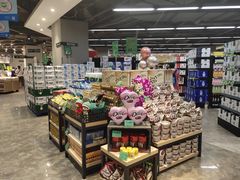 -中百仓储超市(漫时区店)