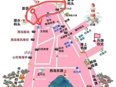 -三亚西岛海洋文化旅游区