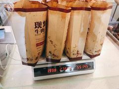 -都士牧人现烤牛肉干