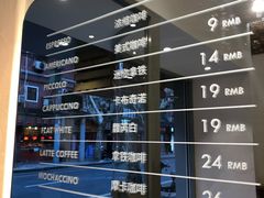 -Legno.ita Coffee by Wood(襄阳南路店)