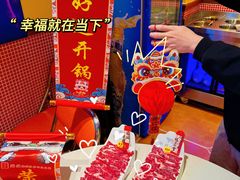 -荣叔港式沙嗲牛肉火锅(正佳潮流店)