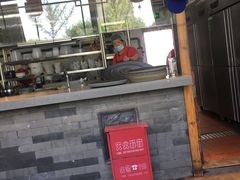 -亿诣蝎府炸酱面羊蝎子火锅(酷车小镇店)