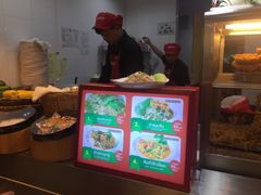 -Magic Food Point(Airport Street food)
