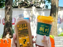 鸭屎奶茶-爱罗Love Rom竹筒茶(牌坊街店)