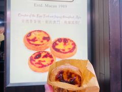 -安德鲁饼店(总店)