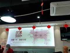 -陈记顺和潮汕牛肉火锅(番禺迎宾大道店)