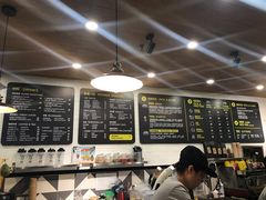 -油梨树 AVOCADO TREE(亮马桥店)
