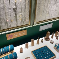 -邵老师打金·黄金加工(大望路总店)