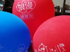 -眉州东坡(民族园店)
