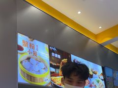 -小杨生煎(深圳岗厦北店)