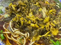 -清真蒋有记(秦虹路店)