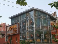 -功德林(南京西路店)