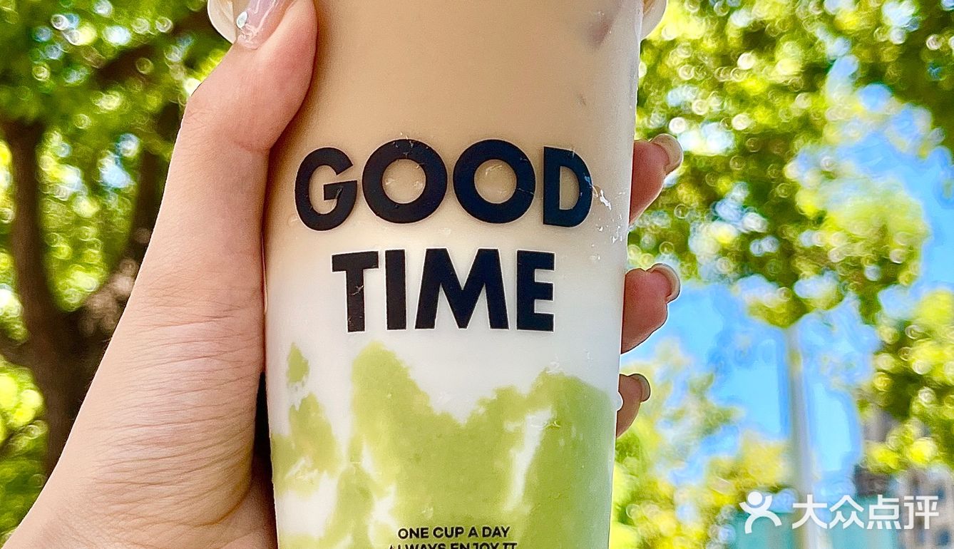 这杯牛油果🥑真的真的太夏天!牛油果脑袋必冲!