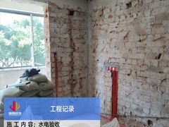 -居丽装饰空间设计(总部)