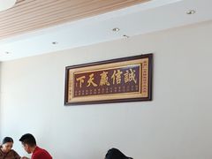 -铭记嘎洒生态鳝鱼(迎春街店)