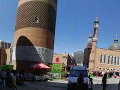 -新疆国际大巴扎-二道桥清真寺