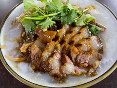 -长远七记