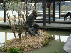 android_upload_pic-天目湖山水园