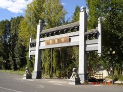 -乌龙峡谷景区