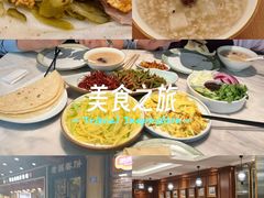 -老昌春饼(中央大街店)