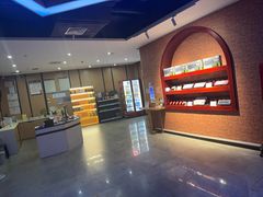 -外星熊·伊斯贝尔电竞店