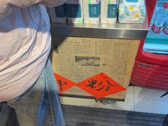 -柳州肥姨妈大骨螺蛳粉(双阳路店)